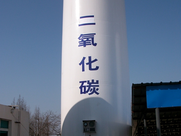 江西工业气体二氧化碳